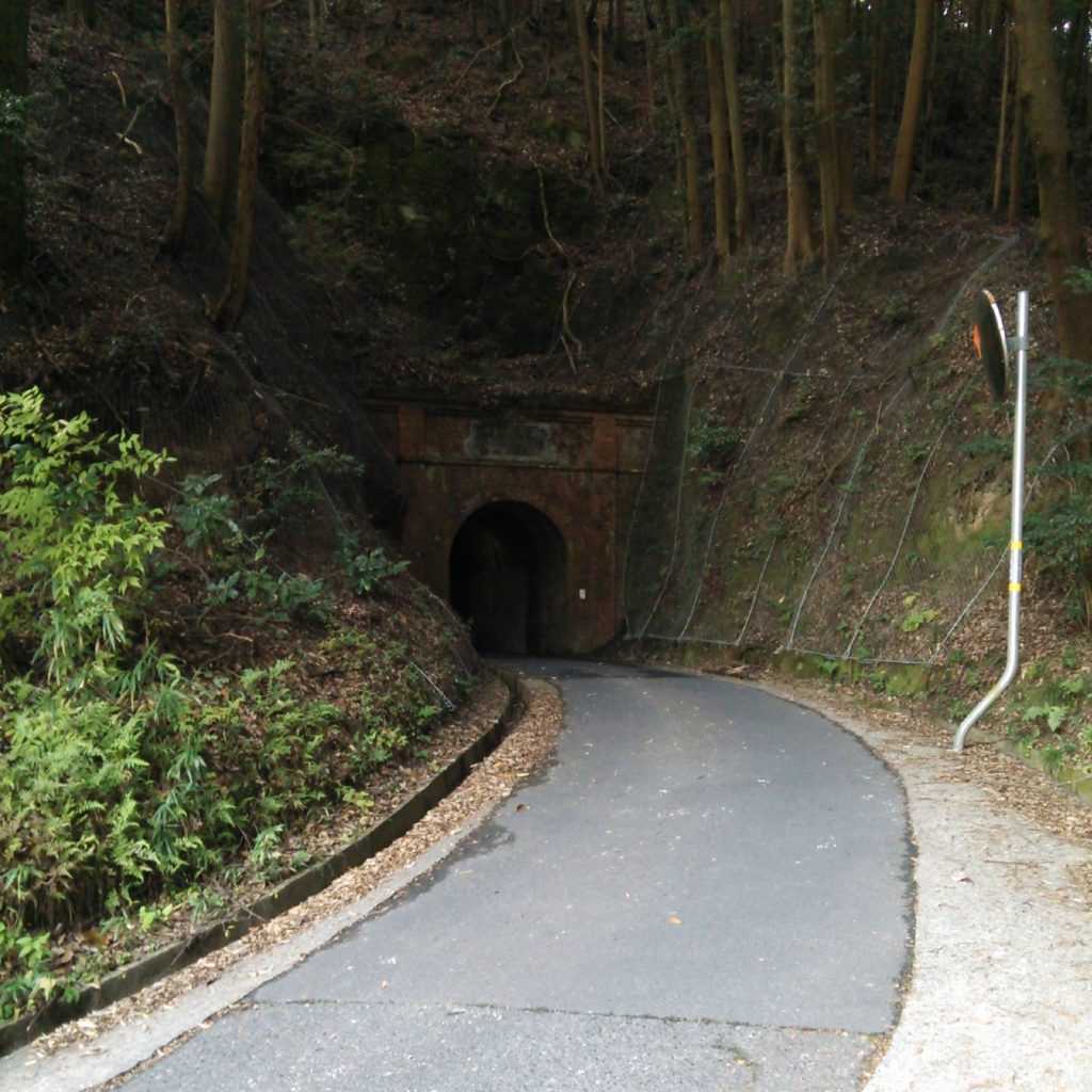 相坂トンネル